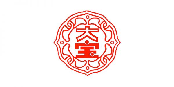 大宝